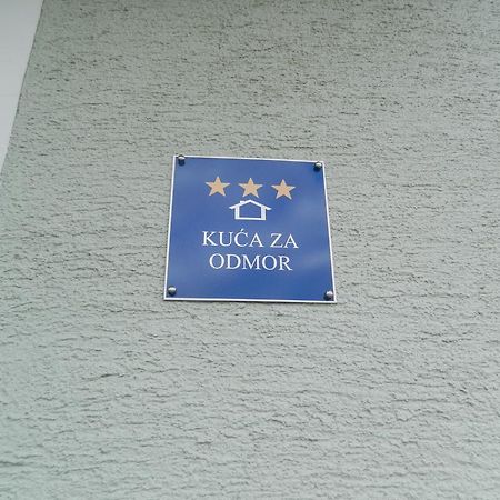 Vacation Home Kuca Za Odmor クラスノ・ポーイエ エクステリア 写真