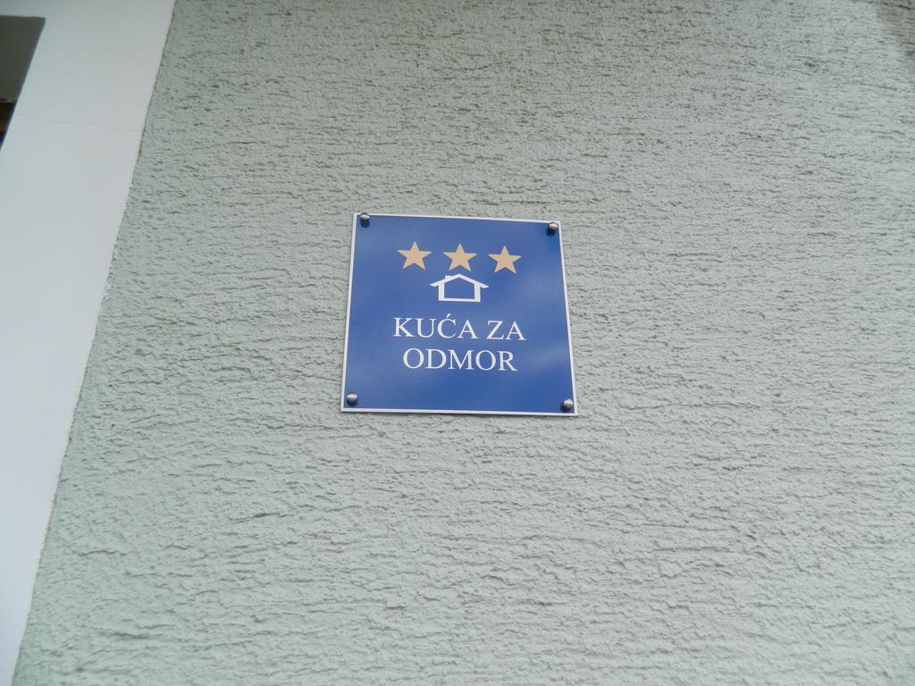Vacation Home Kuca Za Odmor クラスノ・ポーイエ エクステリア 写真